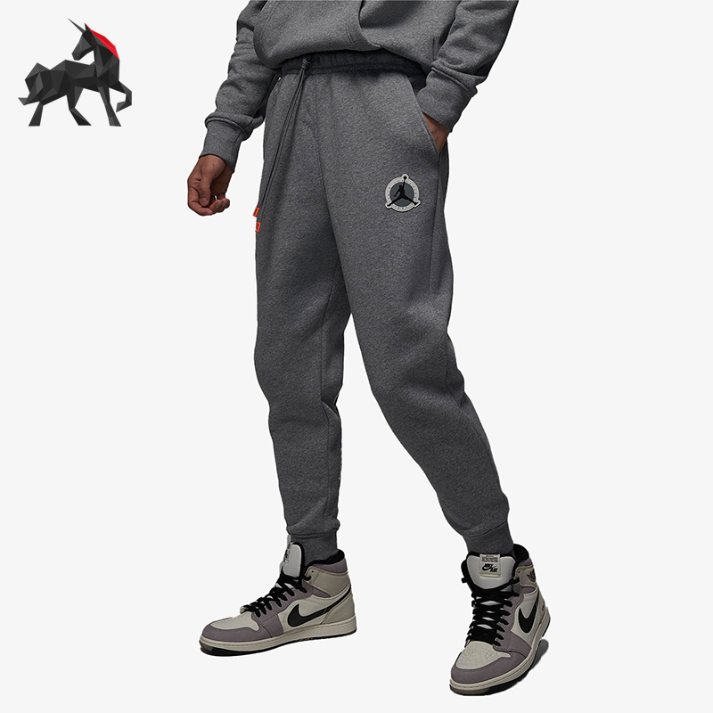 Nike/耐克正品JORDAN男士加绒保暖束脚运动经典长裤DV7597-091