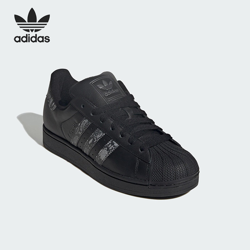 Adidas/阿迪达斯正品三叶草男女运动贝壳头经典休闲板鞋JP6058 - 实物图