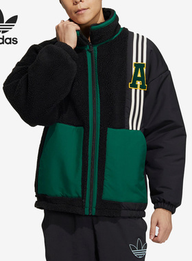 Adidas/阿迪达斯官方正品三叶草男女运动仿羊羔绒夹克外套HY7233