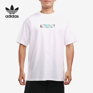 Adidas/阿迪达斯正品当季新款三叶草男子休闲运动短袖H31311
