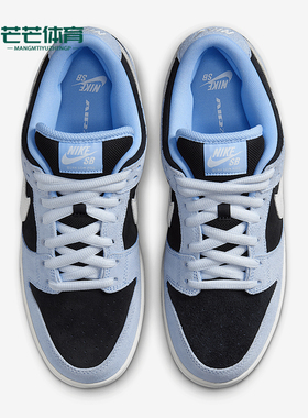 Nike/耐克正品Dunk SB Low男女同款运动经典轻质板鞋HF3063-400