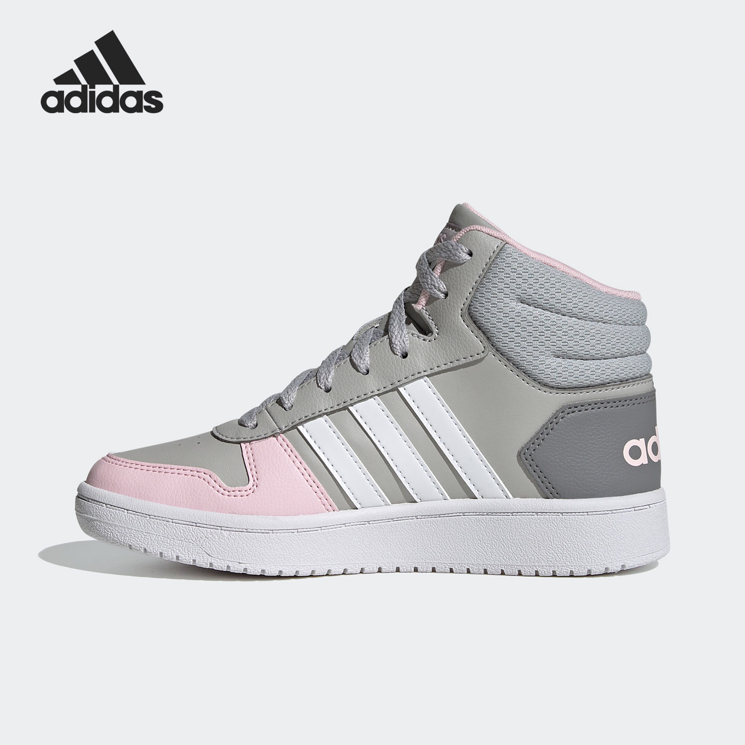 adidas/阿迪达斯官方正品2021年夏季新款儿童运动篮球鞋 gz7772
