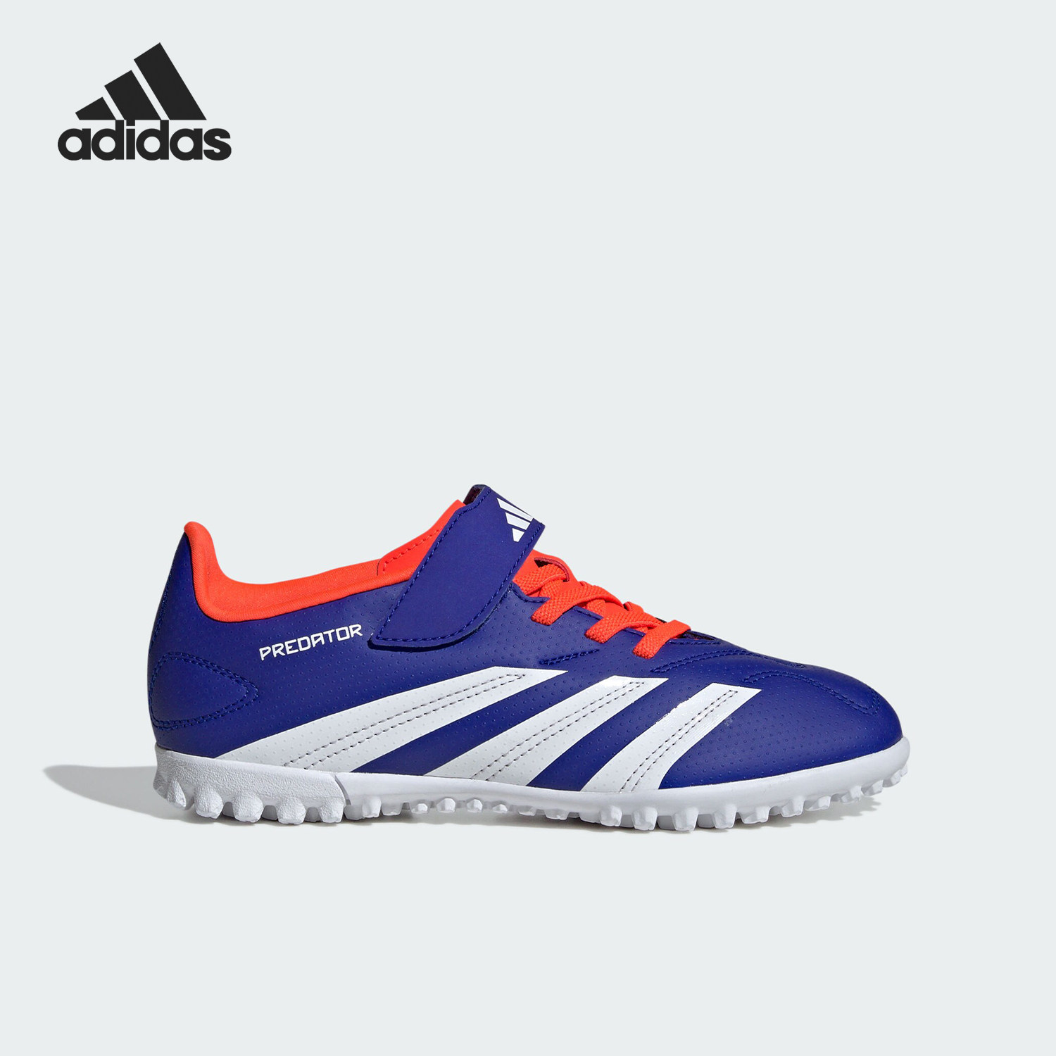 Adidas/阿迪达斯正品猎鹰入门级TF碎钉儿童训练足球鞋IF6421