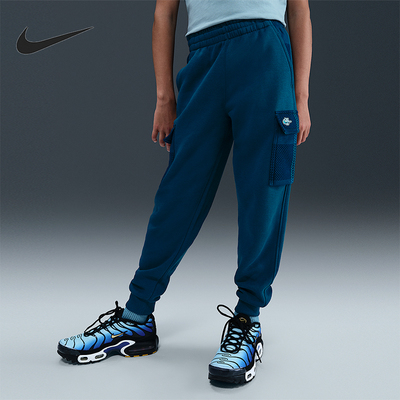 Nike/耐克正品Sportswear新款儿童校园工装经典长裤IM8896-301