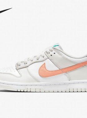 Nike/耐克正品当季新款鸳鸯女子休闲运动轻便板鞋 CW1590-101