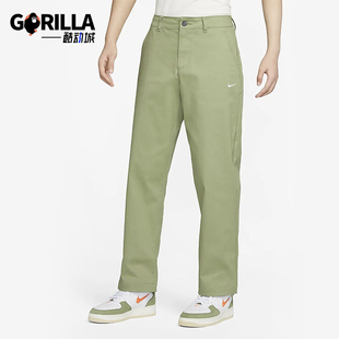 Nike/耐克正品新款男士宽松透气工装运动经典直筒长裤FD0406-386