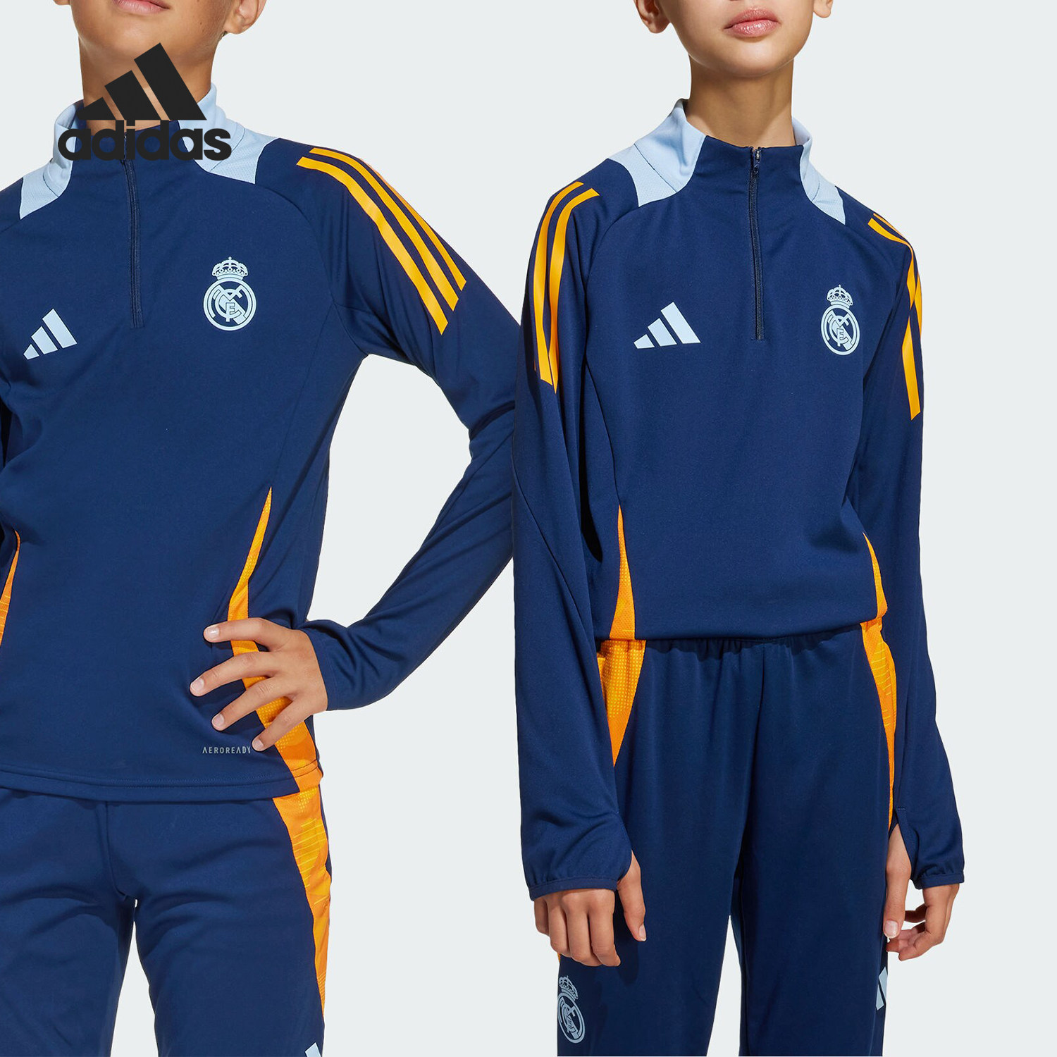 Adidas/阿迪达斯官方正品秋冬新款大童足球拼接训练卫衣JE4208