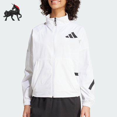 Adidas/阿迪达斯正品新款女士防晒休闲运动经典短款外套JW1754