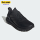 Adidas JI0303 5男女运动减震耐磨跑步鞋 阿迪达斯正品 PUREBOOST