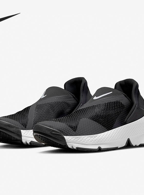 Nike/耐克正品GOFLYEASE女士经典一脚蹬懒人运动跑步鞋DR5540-002