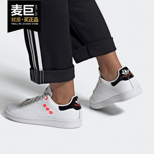 女子潮流舒适运动休闲鞋 Adidas 新款 2020秋季 FY0265 阿迪达斯正品