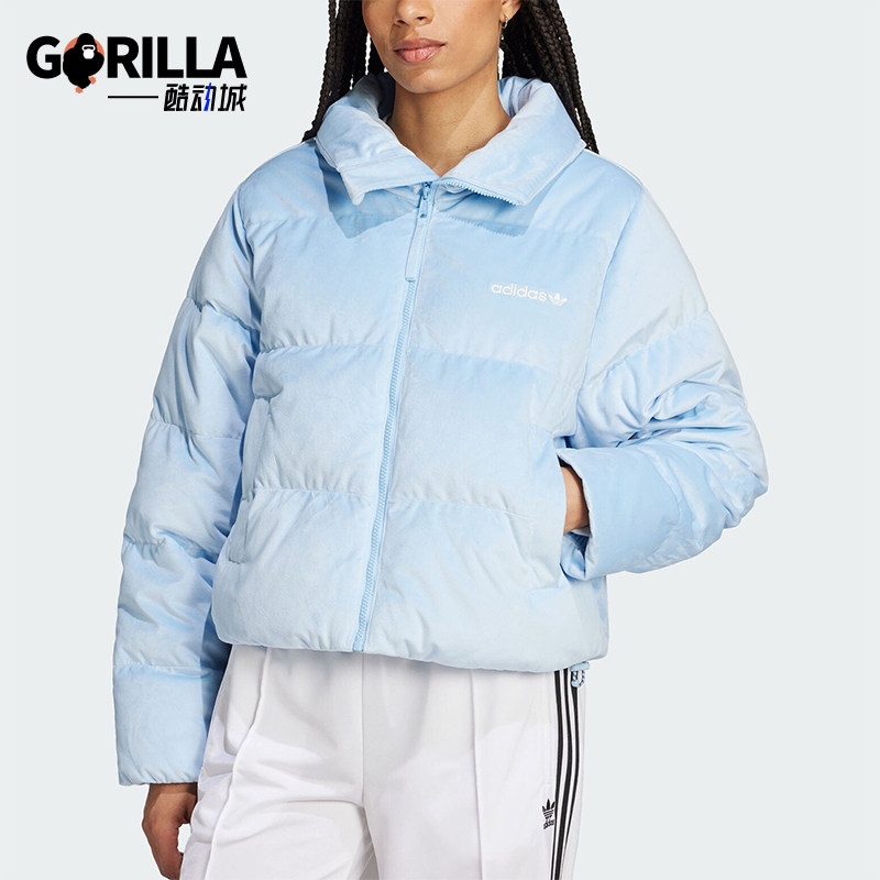 Adidas/阿迪达斯正品三叶草女士时尚天鹅绒保暖羽绒服JH3600