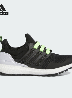 Adidas/阿迪达斯官方正品ULTRABOOST 1.0 ATR男女跑步鞋IG3088
