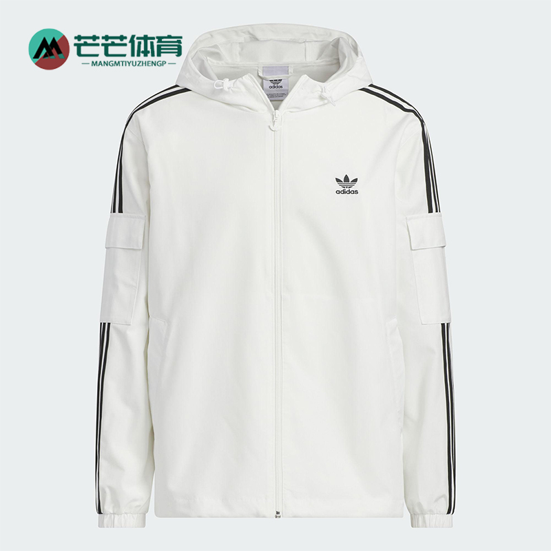 Adidas/阿迪达斯正品三叶草男女同款休闲三条纹梭织外套KB1944