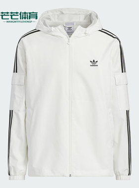 Adidas/阿迪达斯正品三叶草男女同款休闲三条纹梭织外套KB1944