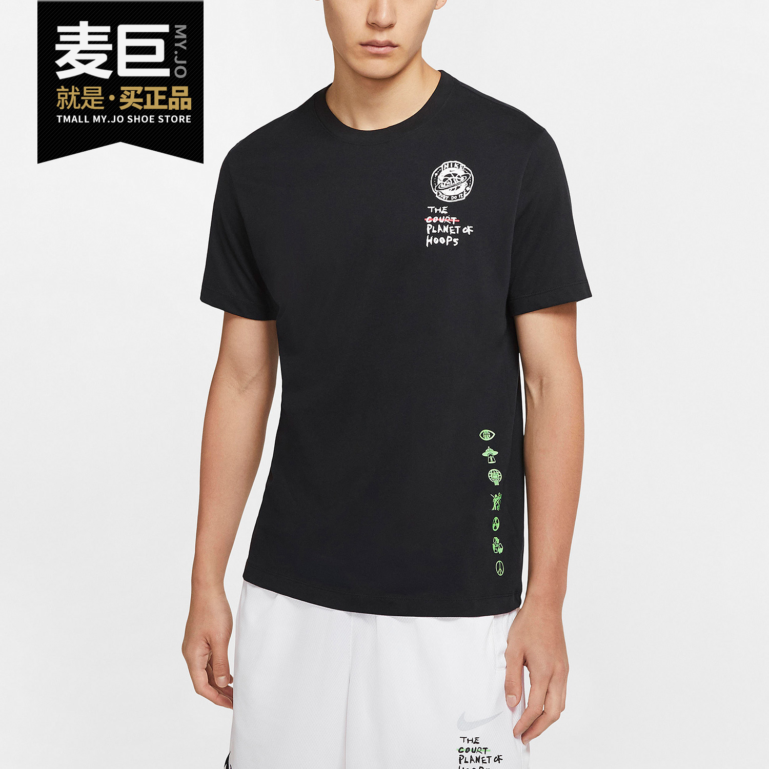 Nike/耐克正品2020夏季新款男子运动休闲篮球涂鸦半袖T恤 CW4817