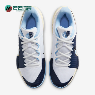 Nike/耐克正品Challenge Pro男士耐磨缓震运动网球鞋FB3145-102