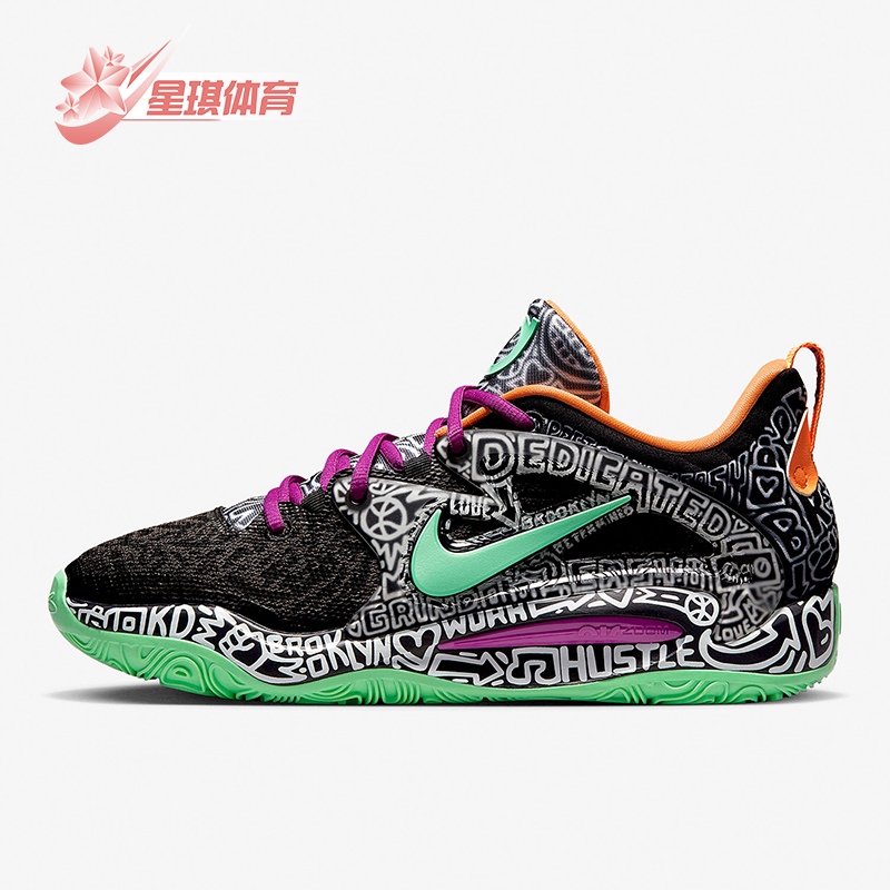 Nike/耐克正品KD15 EP男士系带时尚耐磨低帮实战篮球鞋DM1054-005