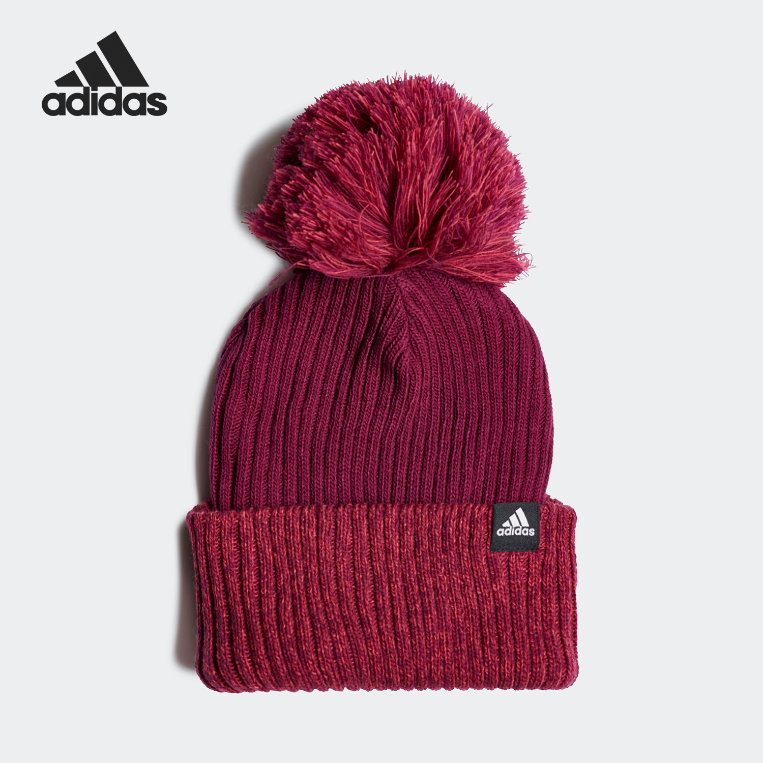 Adidas/阿迪达斯正品冬季男女翻边保暖舒适针织运动帽GH1572