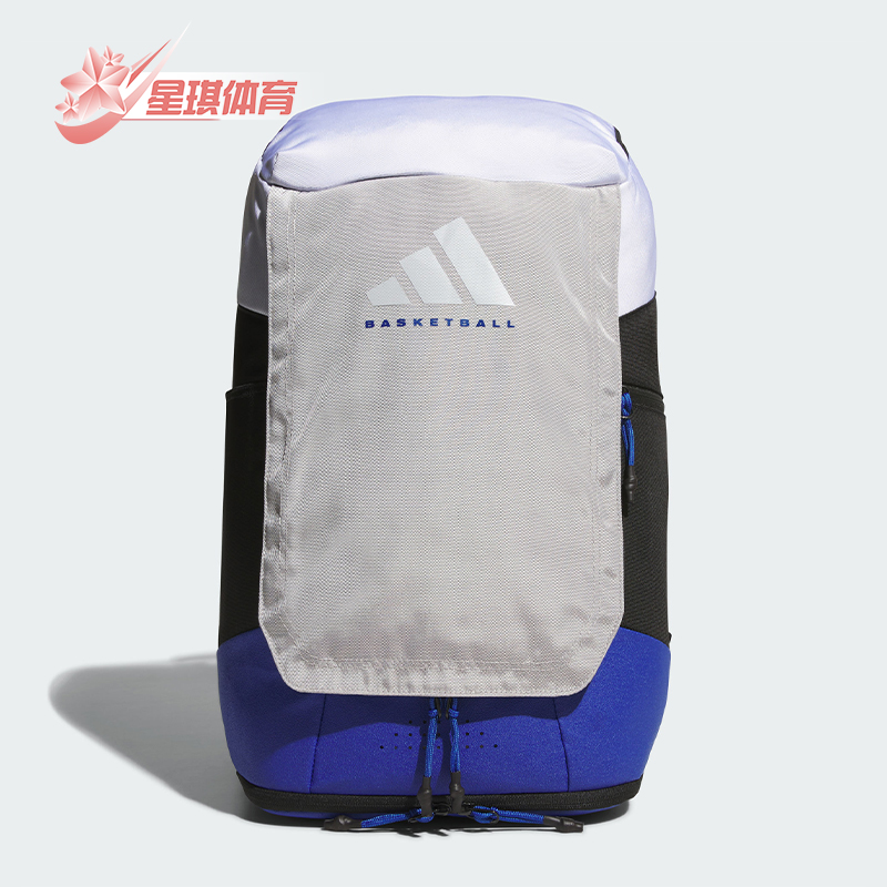 阿迪达斯男女大容量篮球双肩包