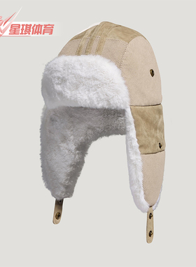 Adidas/阿迪达斯正品三叶草男女经典保暖运动休闲护耳帽KS8258