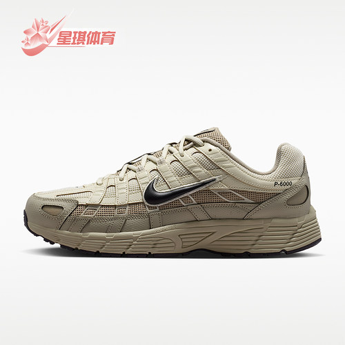 Nike/耐克正品四季款男士运动系带透气经典训练休闲鞋IH8042-100