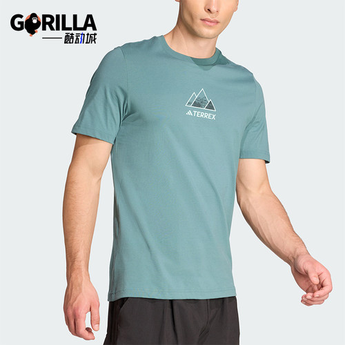 Adidas/阿迪达斯正品夏季男士轻盈户外时尚运动训练短袖T恤JM6387