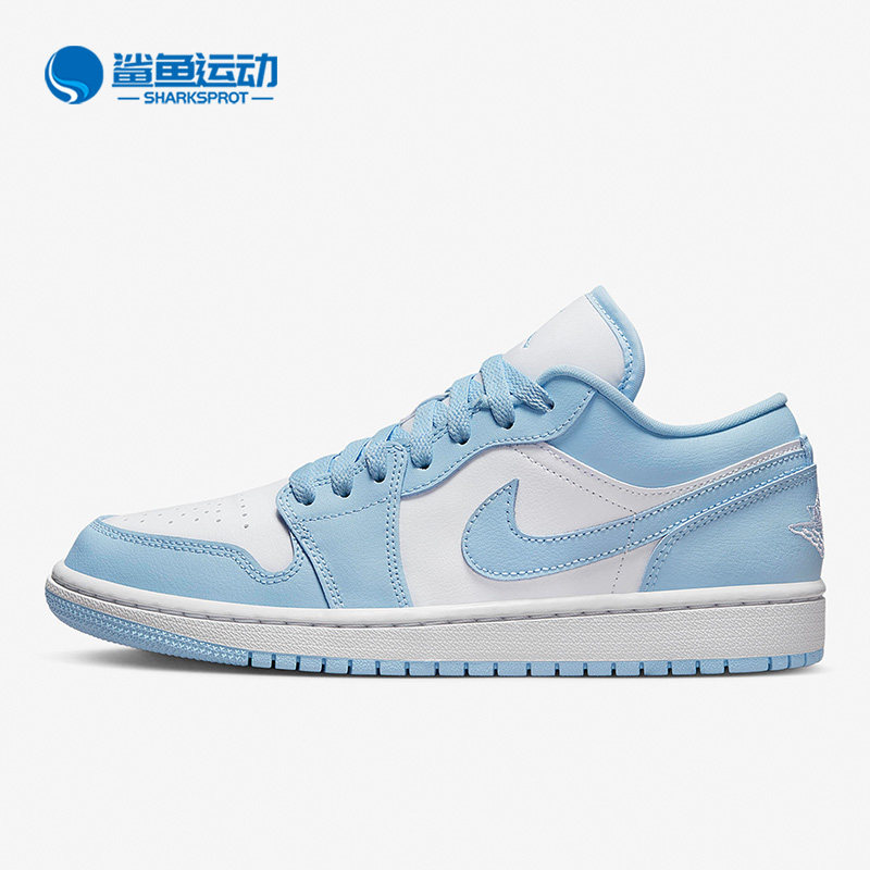 耐克女子运动板鞋DC0774-141