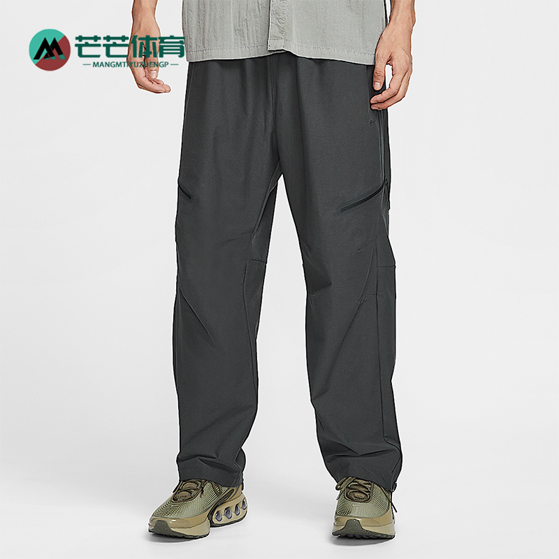 Nike/耐克正品Tech Shori男士透气宽松日常梭织长裤HV0958-060