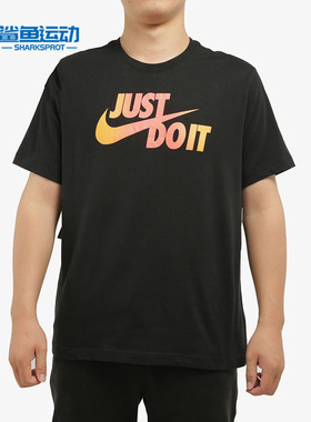 Nike/耐克正品男子秋季黑色圆领休闲运动服时尚透气体恤 CV1987