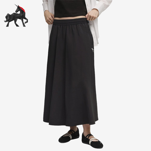 Puma/彪马正品T7 Woven Midi Skirt女士运动宽松半身裙634064-01