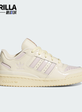 Adidas/阿迪达斯正品三叶草女士经典篮球风运动板鞋JH7944