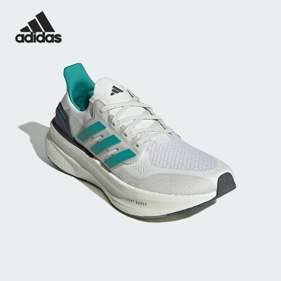 阿迪达斯男女跑步鞋JQ2903