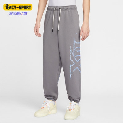 Nike/耐克正品2025冬季款男士经典束脚针织印花长裤IF1557-015