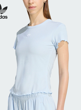Adidas/阿迪达斯正品2026年女士简约经典波浪边运动短袖T恤KE1108