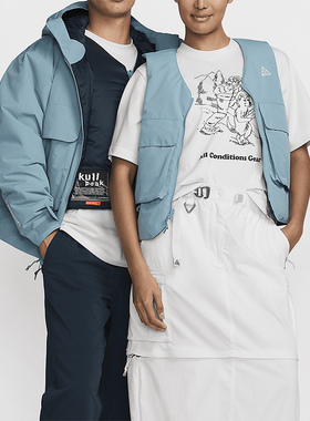 Nike/耐克正品ACG男女户外运动时尚保暖双面穿马甲FV8695-464