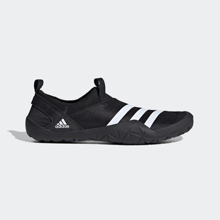 Adidas/阿迪达斯正品JAWPAW SLIP ON S.RDY男子休闲运动鞋 FY1772