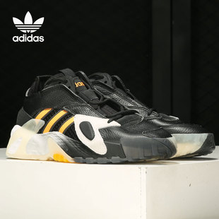 阿迪达斯正品 运动鞋 2020夏季 三叶草男女经典 EF6991 新款 Adidas