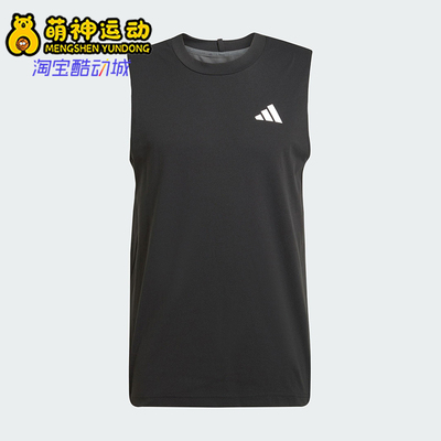 Adidas/阿迪达斯正品夏季TANK TOP男士休闲运动健身背心T恤JE5674