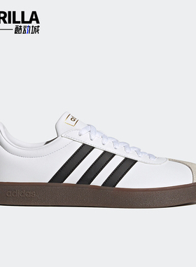 Adidas/阿迪达斯正品VL COURT 2.0男女款运动休闲板鞋JQ2470