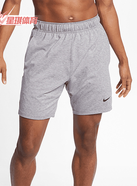 Nike/耐克正品夏季新款男士跑步训练宽松透气短裤AT5694-056