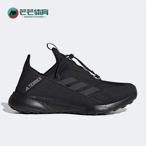 Adidas/阿迪达斯正品TERREX男士经典户外徒步一脚蹬运动鞋HP8623