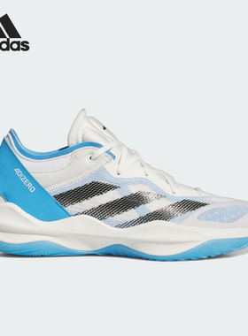 Adidas/阿迪达斯官方正品缓震男女耐磨团队款实战篮球鞋IE7869