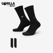 耐克正品 FZ3073 2025新款 轻盈透气中筒袜两双装 011 男女同款 Nike