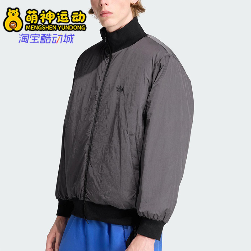 Adidas/阿迪达斯正品三叶草男士休闲保暖立领运动梭织棉服JW0980