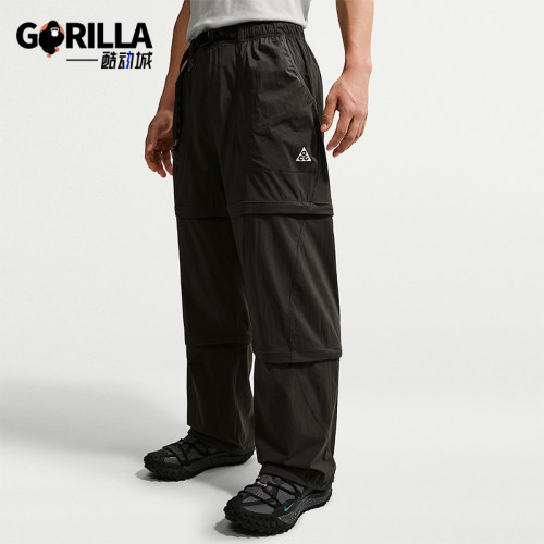 Nike/耐克正品ACG Five Towers男士运动可拆卸拉链长裤IF1023-010