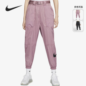 耐克正品 女子运动休闲长裤 NSW Nike SWSH PANT DB3867 515