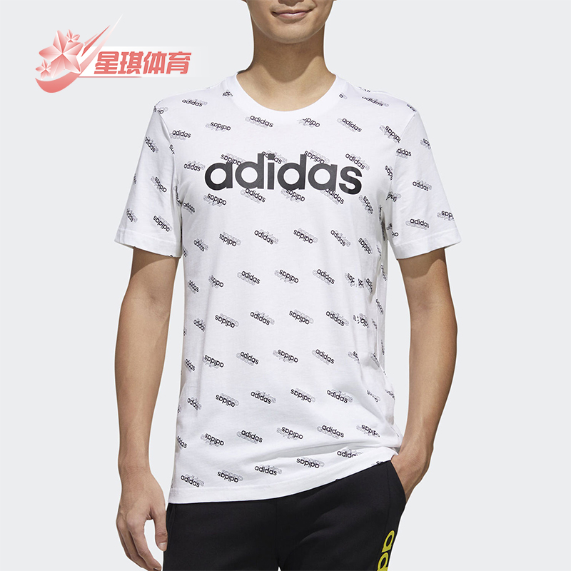 Adidas/阿迪达斯正品M FAV TEE男士透气字母印花运动短袖FM6023