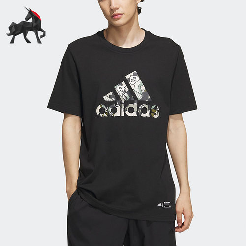 Adidas/阿迪达斯男子运动短袖