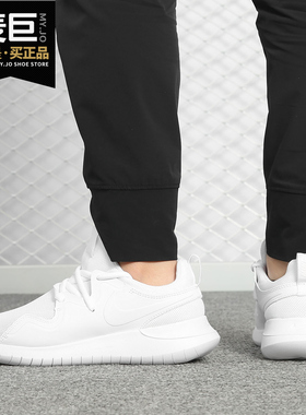 Nike/耐克正品 当季新款男女防滑系带耐磨休闲运动鞋 AA2172